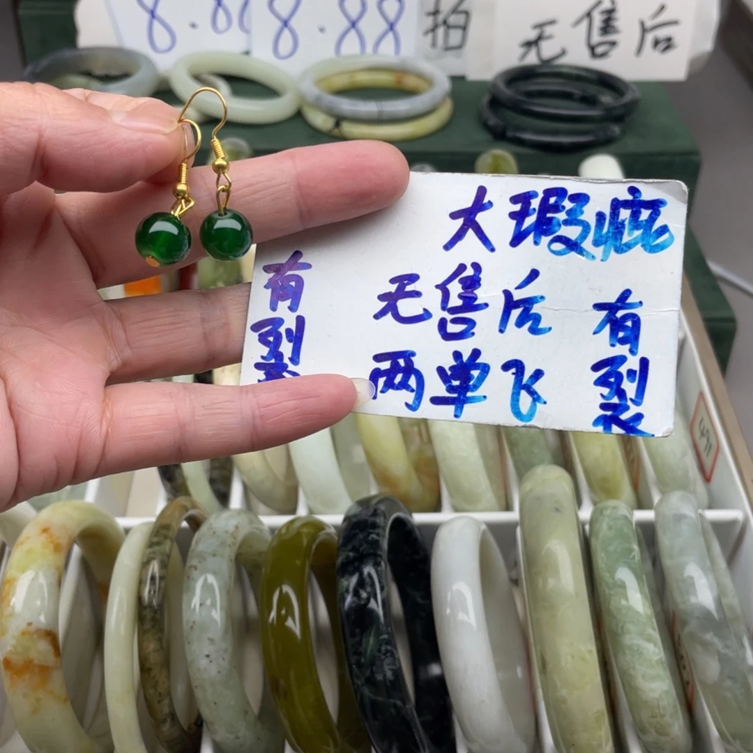 未镶嵌蛇纹石玉手镯