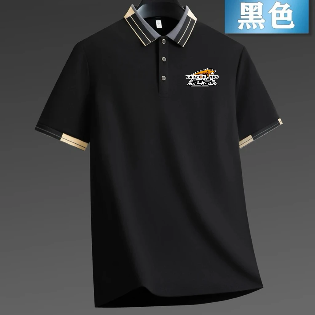 《高品质》辽篮新款索罗娜POLO衫冰丝速干夏季短袖时尚高端
