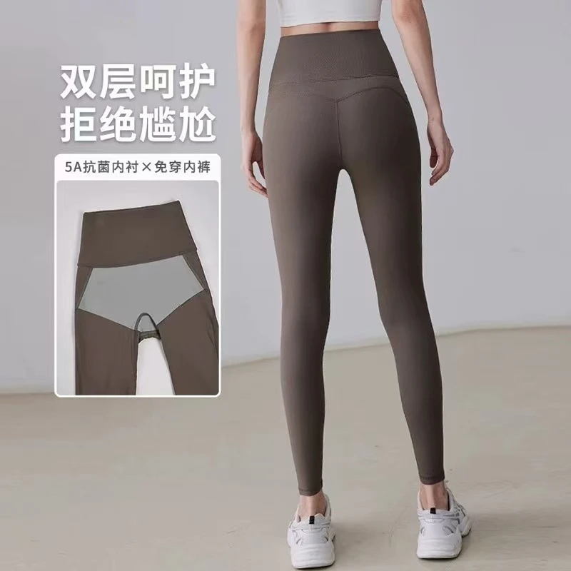 瑜伽裤女高腰免穿内裤带口袋高弹提拉提健身裤外穿运动紧身长裤外