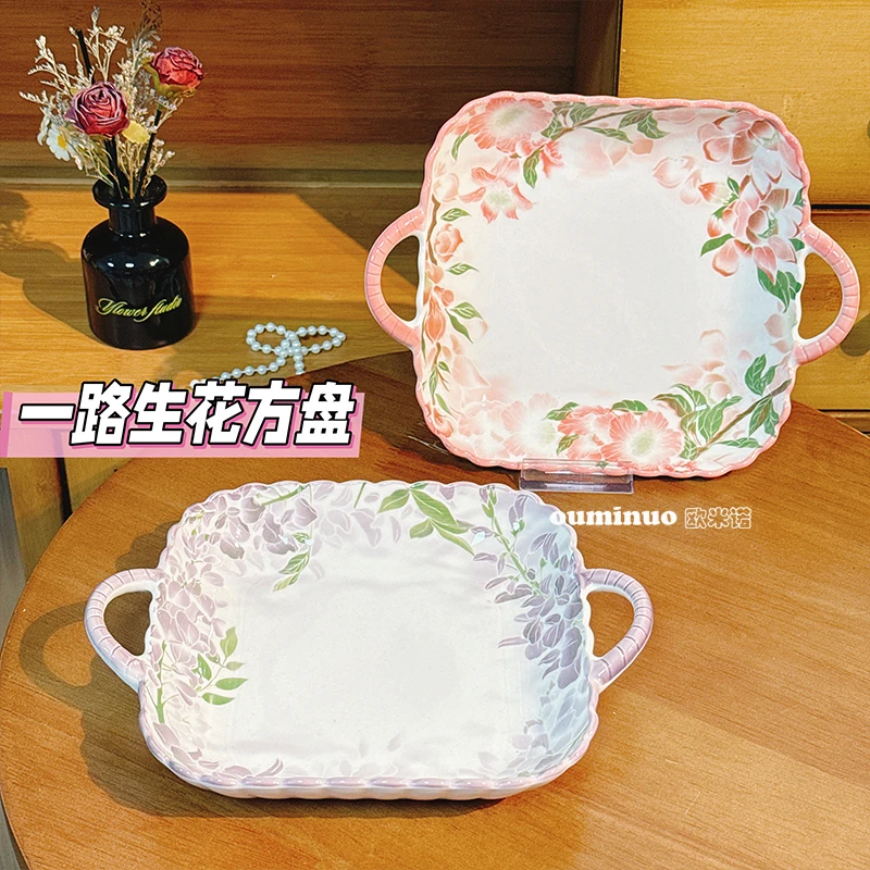 【一路生花9.25英寸方盘】2个装釉下彩双耳防烫家用简约陶瓷