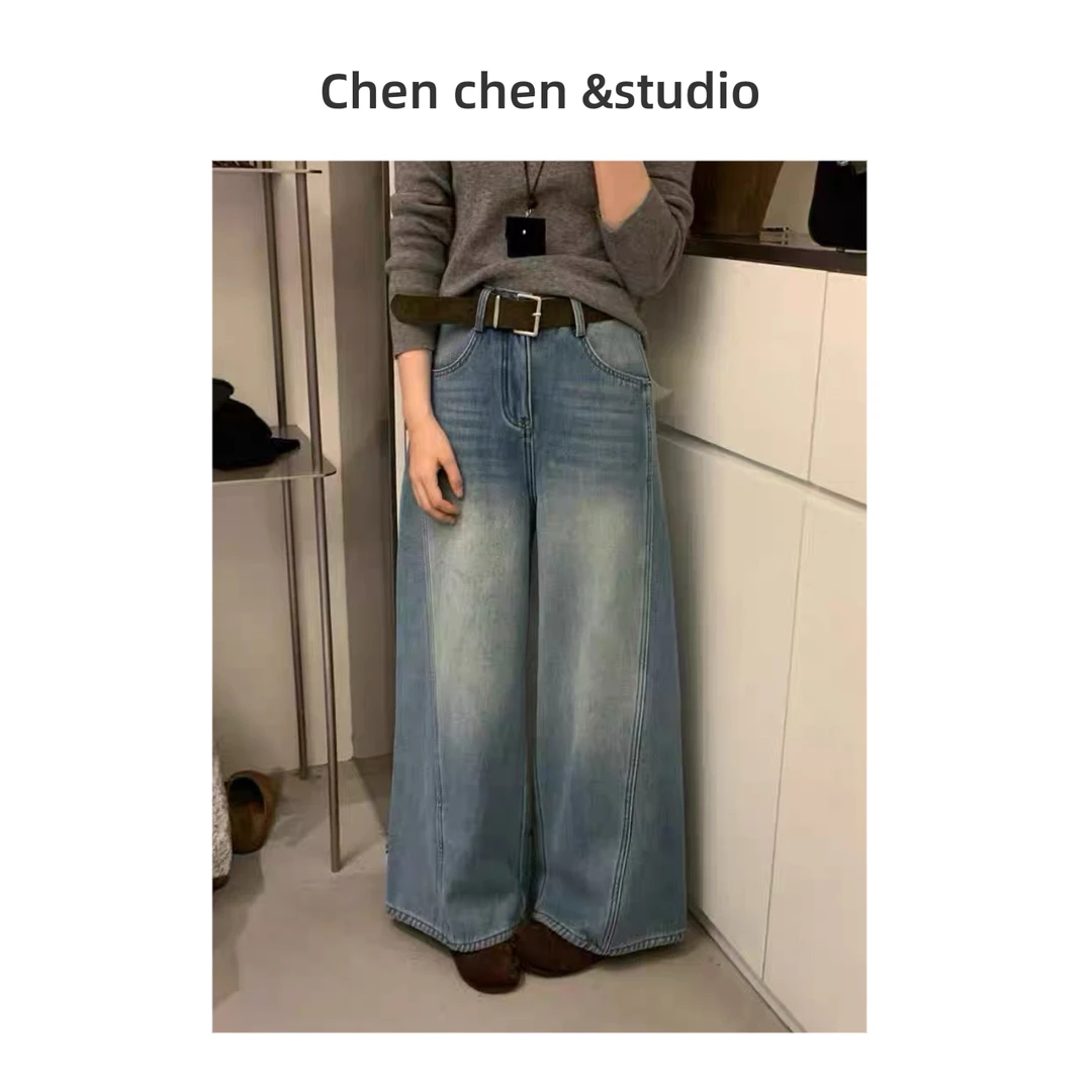 【裤长99cm中线加绒高腰阔腿牛仔裤】宽松百搭显瘦拖地长裤女新款