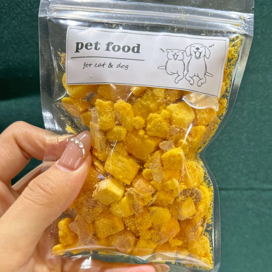 60g原切蛋黄粒，60g牛肝粒，猫狗零食通用
