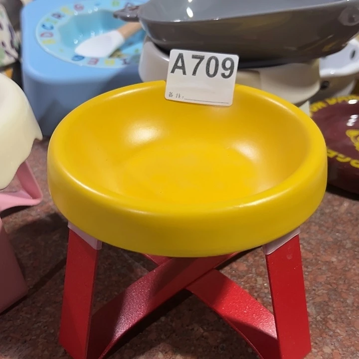 a709麦当劳双十一