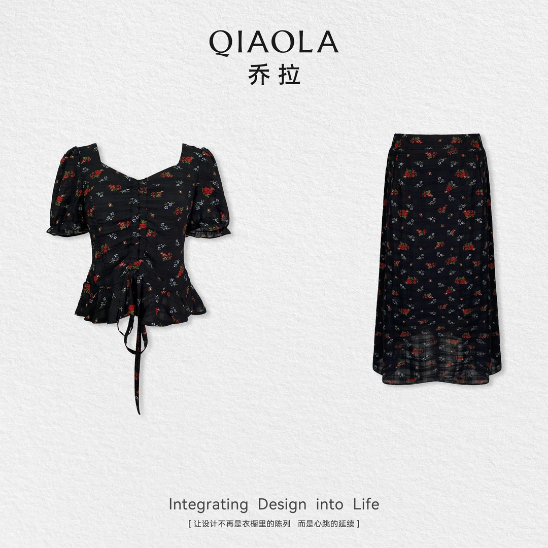 QIAOLA/乔拉【花城秘境】夏定制肌理感雪纺碎花桃心领中式半裙套装