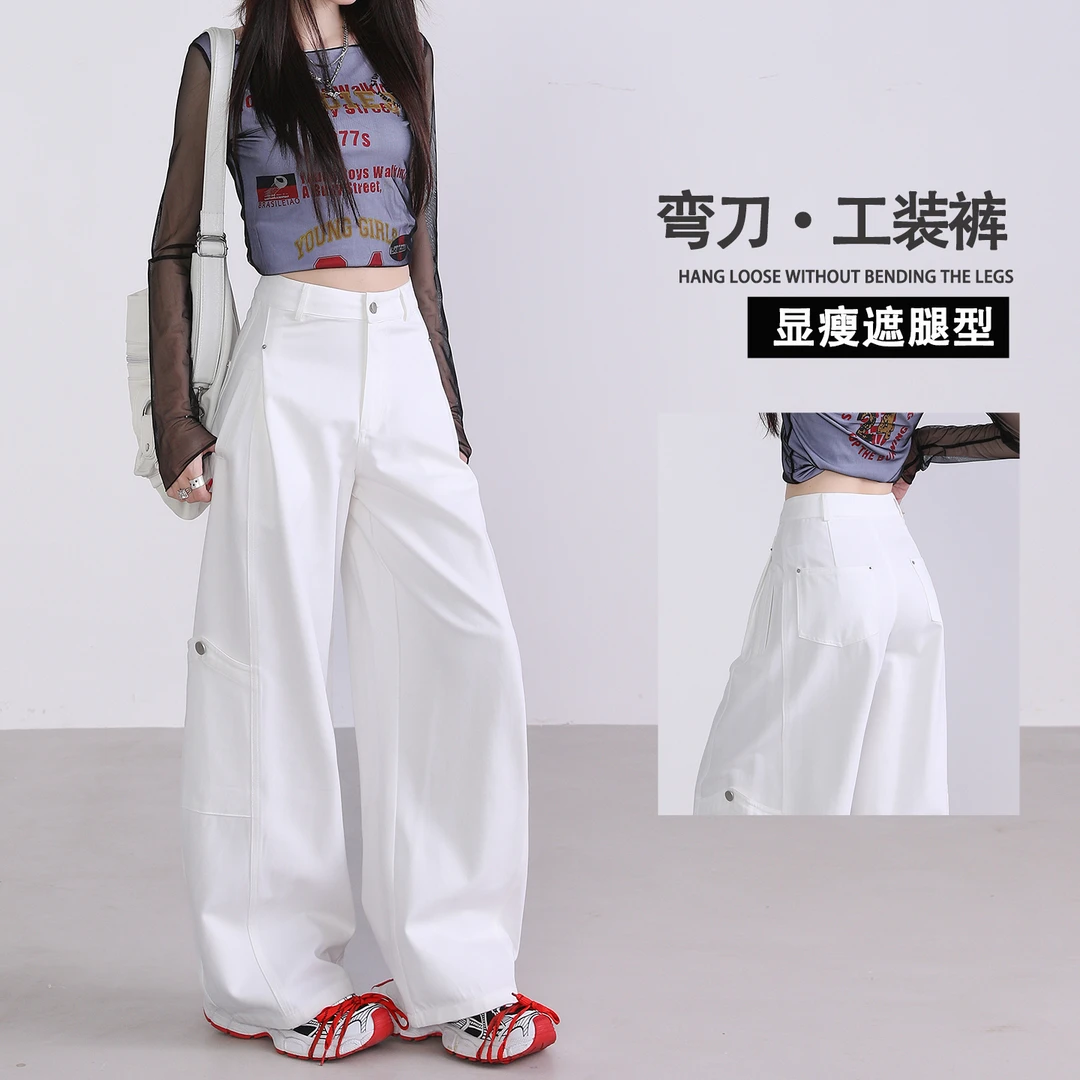 秋季新款美式复古老钱风高腰显瘦工装休闲裤女宽松直筒阔腿弯刀裤