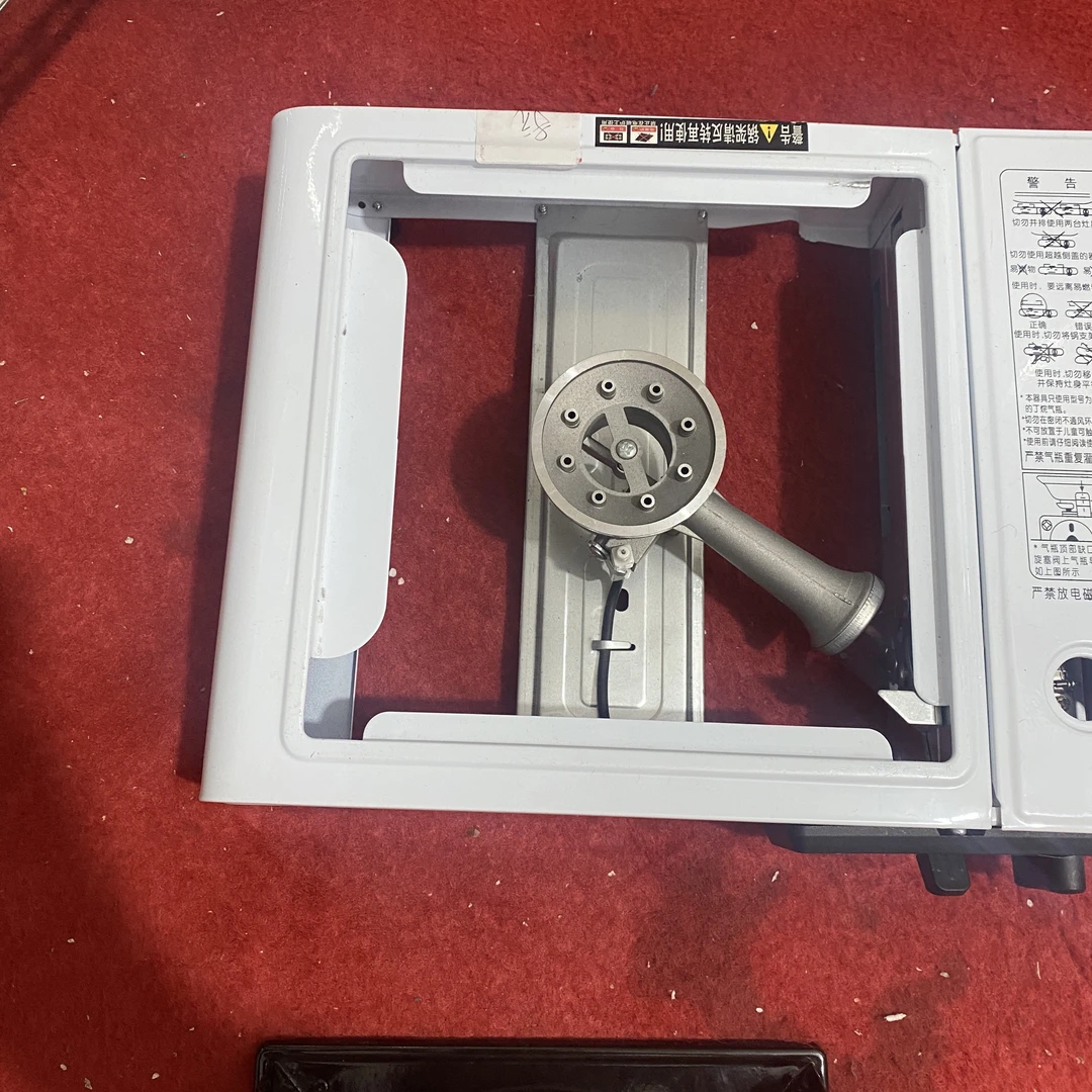 【未来百货专属】卡式炉