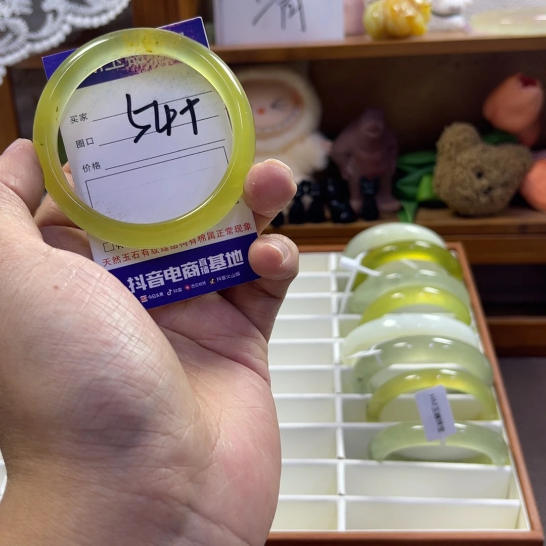 蛇纹石玉未镶嵌手镯519