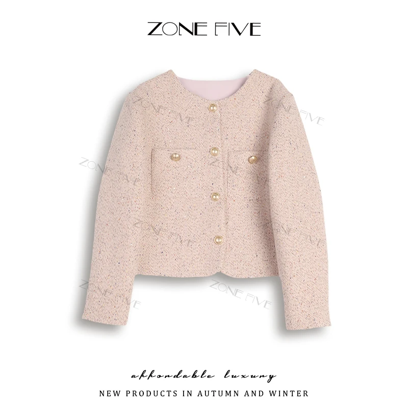 【zonefive】珊瑚海粉色秋冬2025新款高级感小个子气质短款毛呢外套