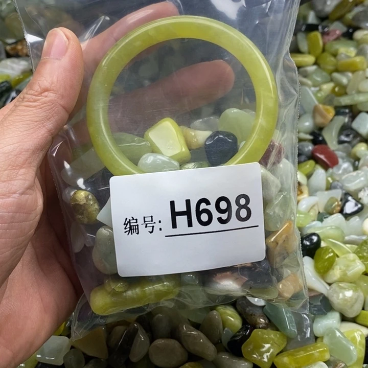 蛇纹石玉鱼缸石未镶嵌