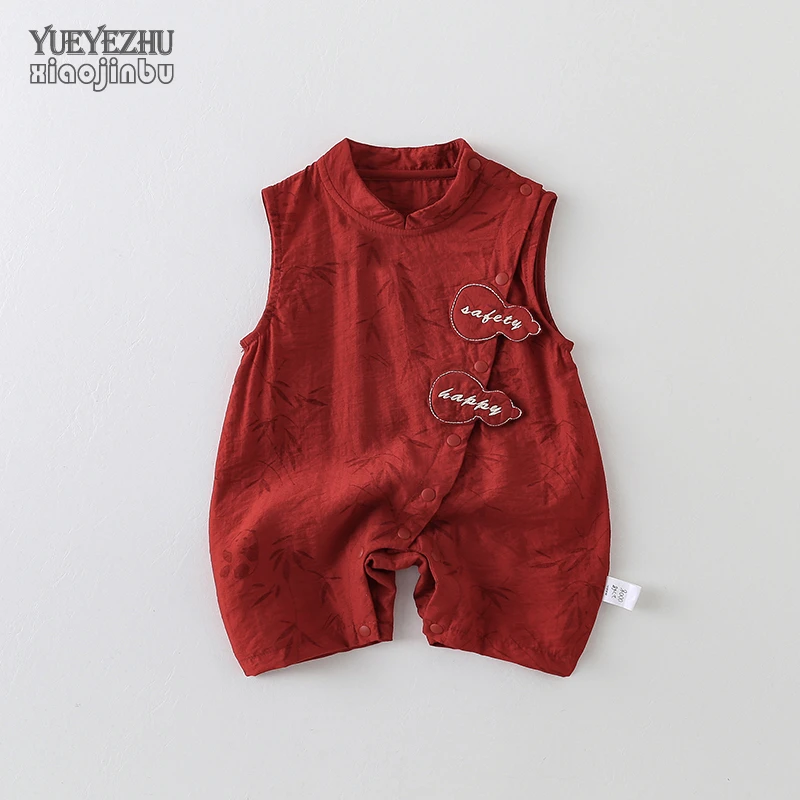 百天婴儿衣服夏季薄款男宝宝周岁礼服夏装连体衣外出满月喜庆哈衣