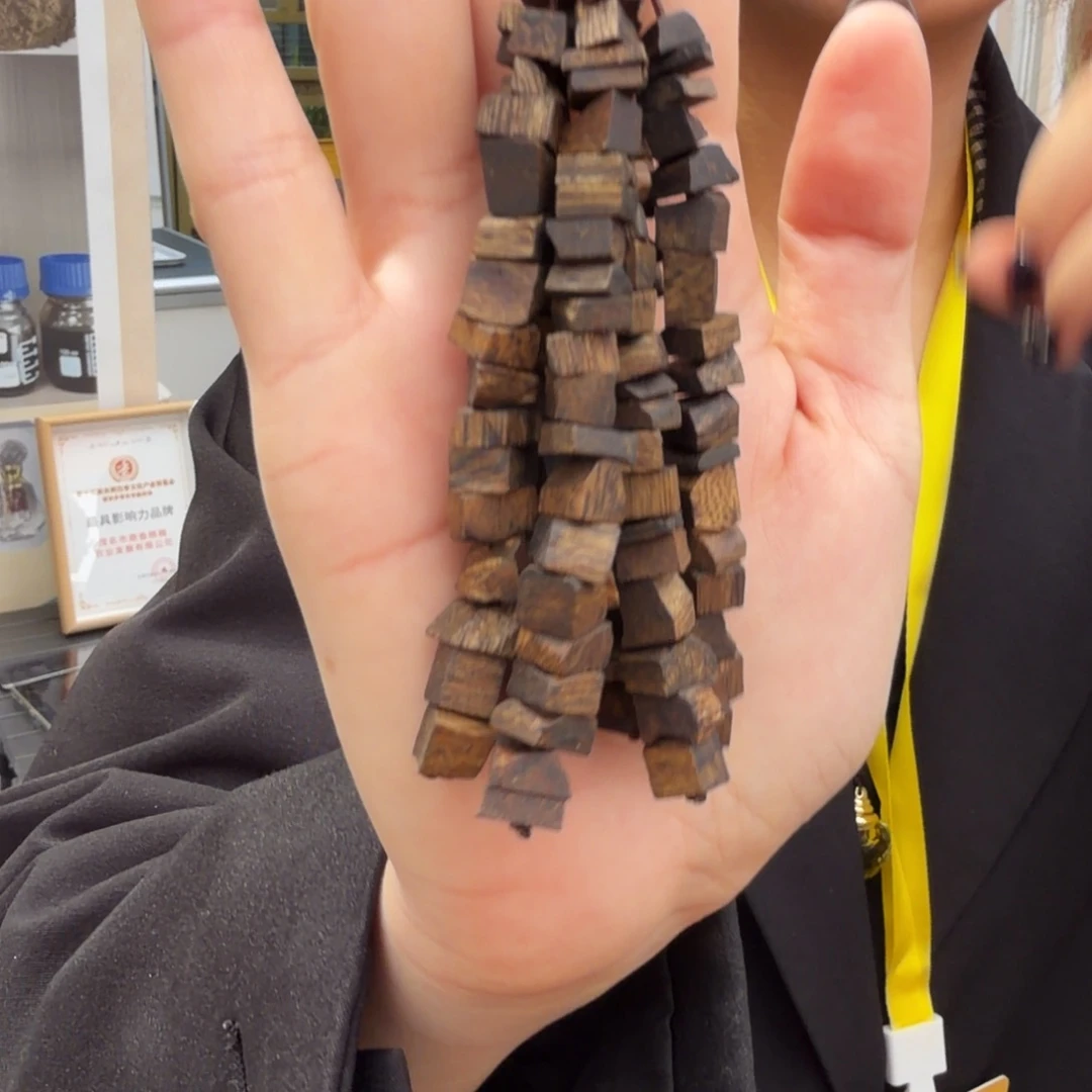 沉香碎屑沉香车挂