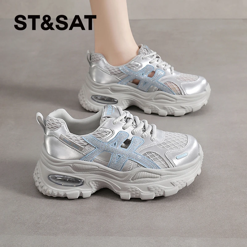 星期六厚底老爹鞋女士2025夏季镂空增高运动鞋女时尚休闲百搭女鞋