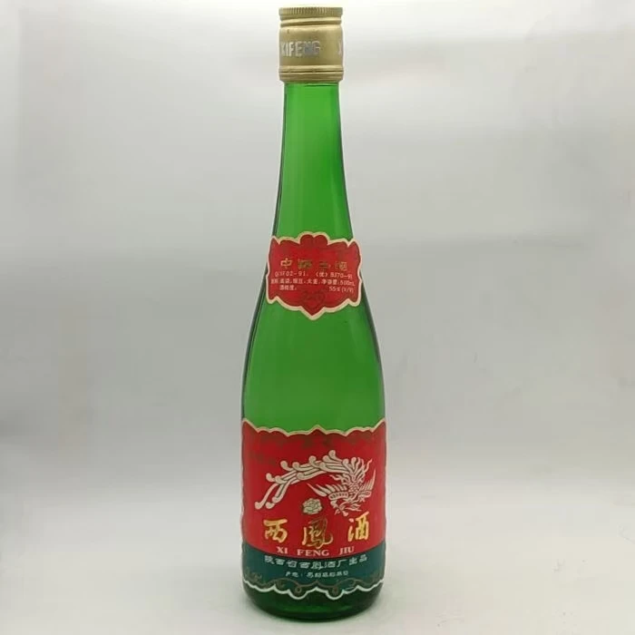 西凤酒 1993年 长盖西凤 55度 500ml y89115