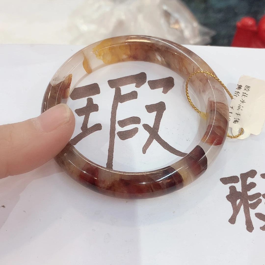 水晶手镯未镶嵌401（瑕疵5657