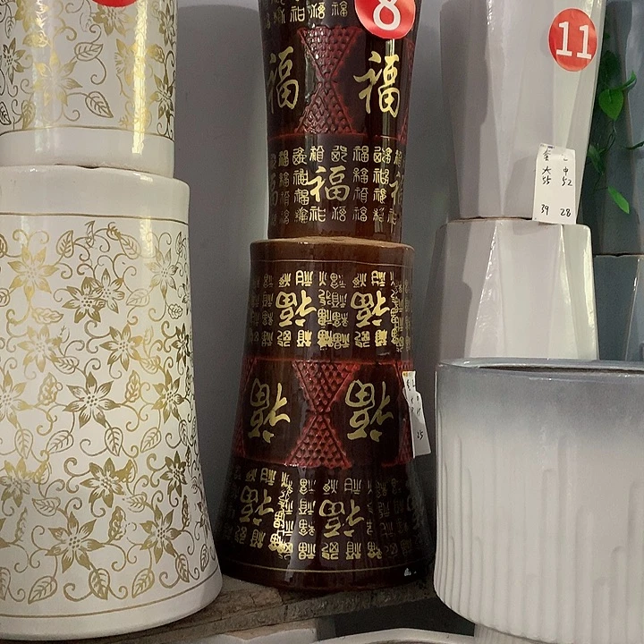 套二万福盆大中一套送托盘默认微瑕