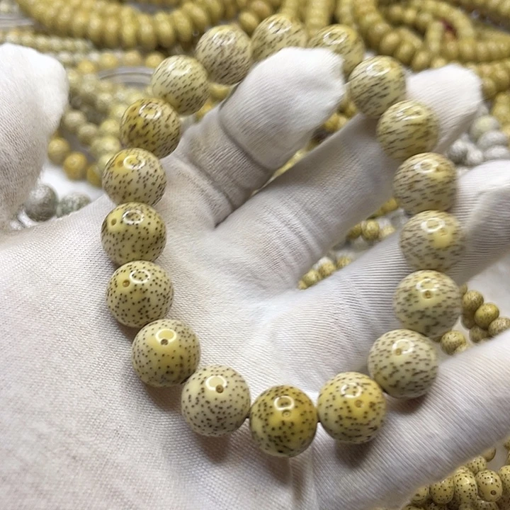 树***吊坠星月菩提星月菩提原生态