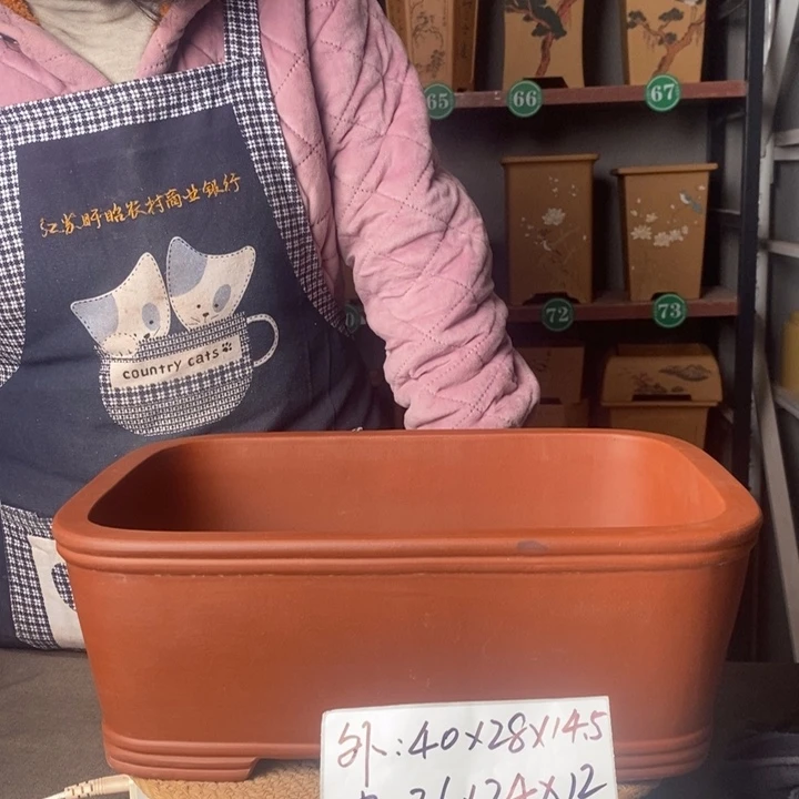 紫砂花泥和裂微瑕紫砂花盆一物一拍