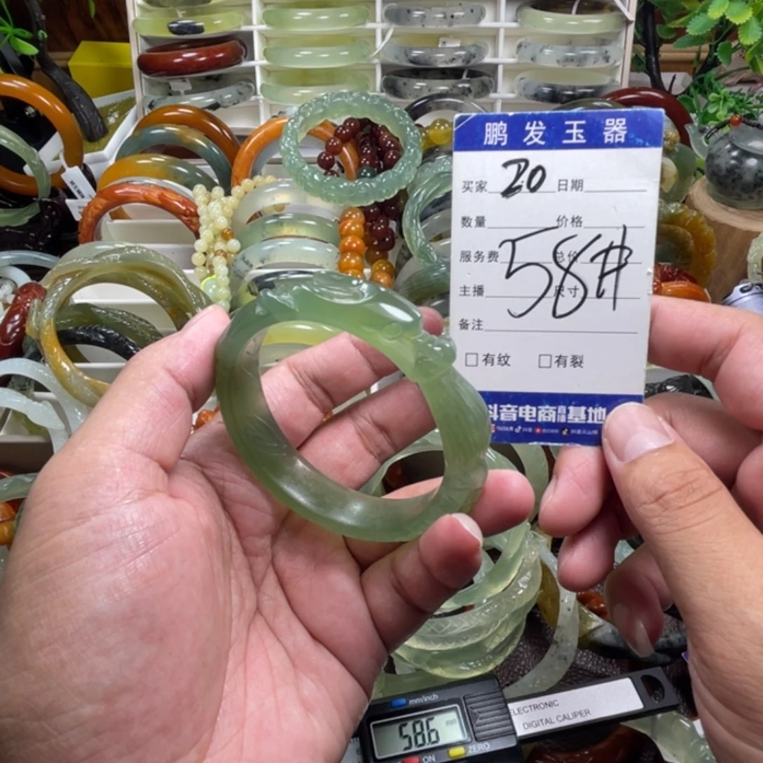 未镶嵌蛇纹石玉手镯