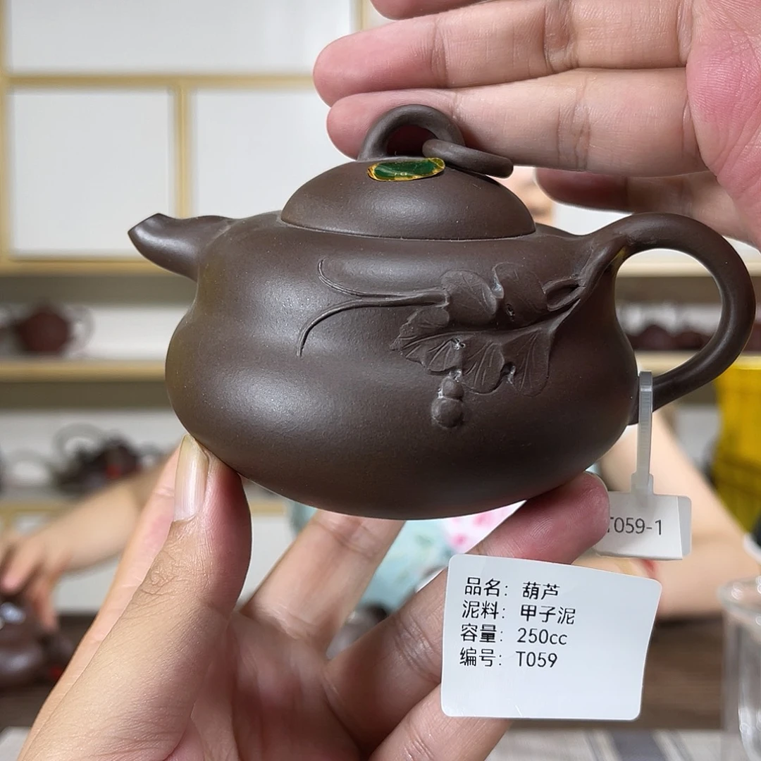 紫砂茶壶紫砂艺术