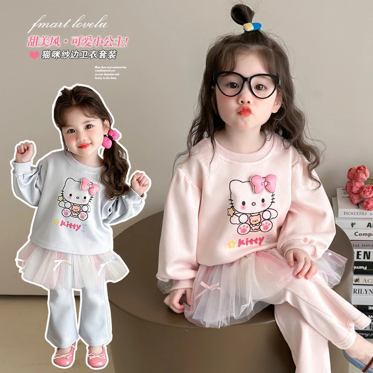 女童春秋可爱卫衣卫裤套装kitty猫印花长袖洋气小公主两件套儿童