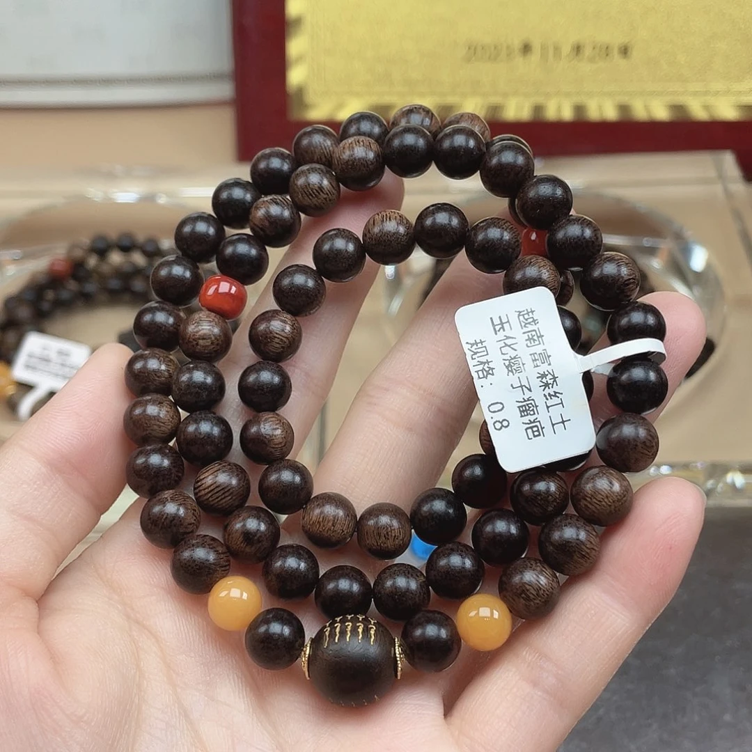 沉香碎屑沉香越南富森红土玉化缨子瘤疤0.8