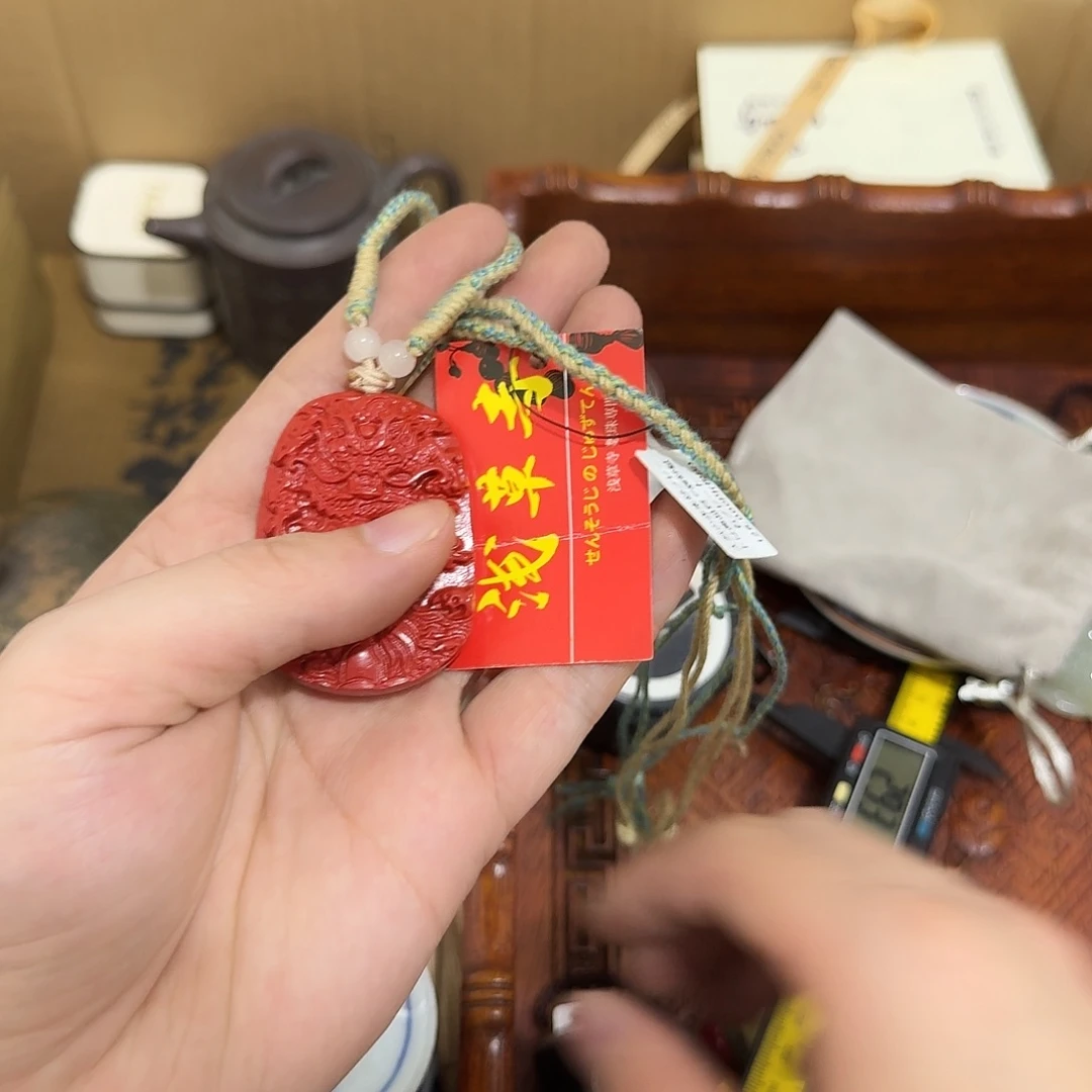 闪购商品，多样性发一