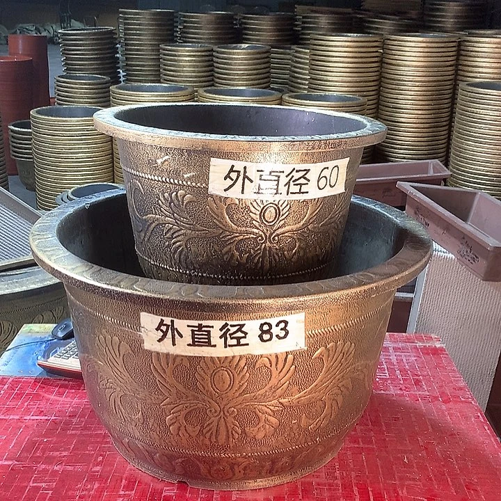 明*vg h h n m m n n