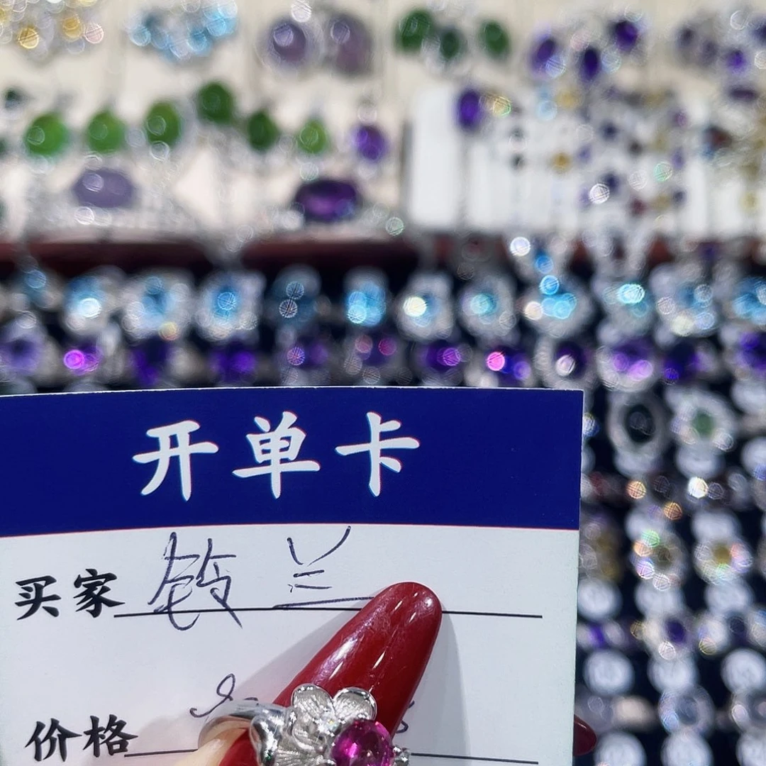 ****兰托帕石银S925镶嵌戒指戒指