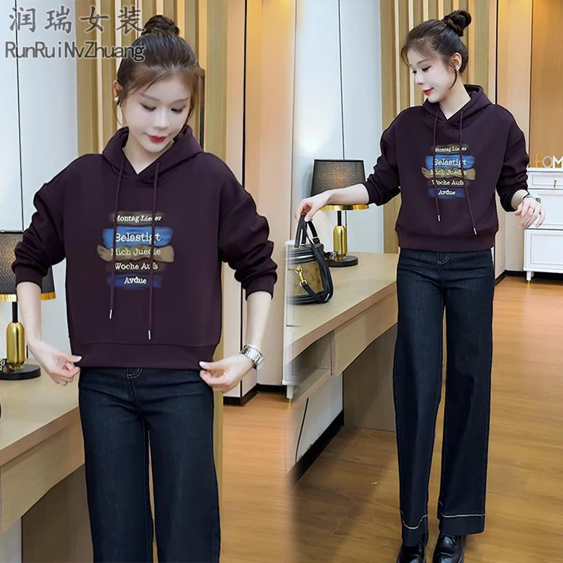 秋冬宽松时尚休闲字母洋气连帽卫衣女2025新款短款长袖套头上衣