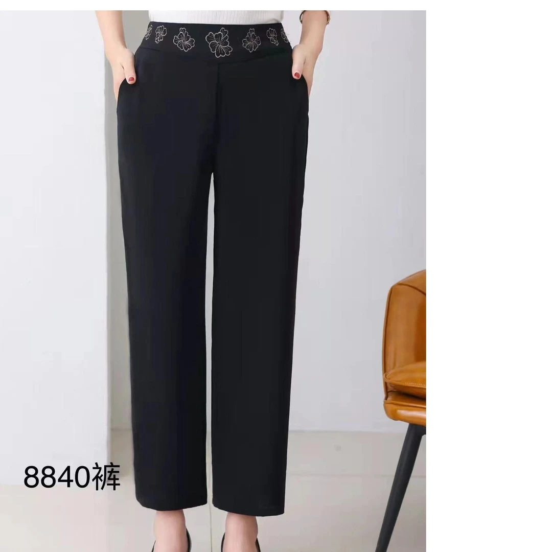 8840-29新款时尚洋气休闲裤
