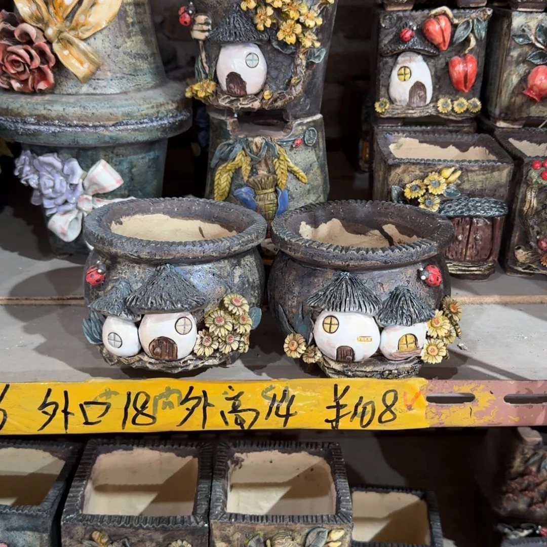 内口11左右外高10左右