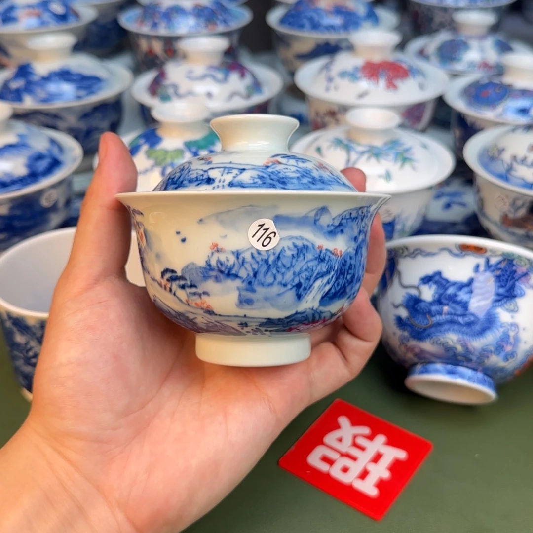 彦祖纯手工手绘茶具116