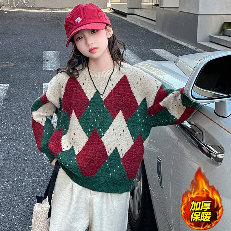 2025新款女童秋冬毛衣慵懒风高级感菱格毛衣圆领套头女孩子针织衫