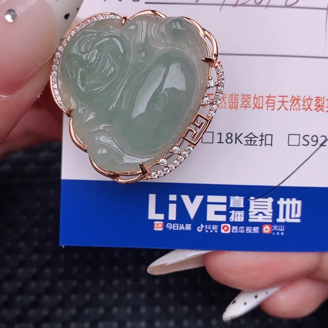 翡翠银S925镶嵌颈饰吊坠