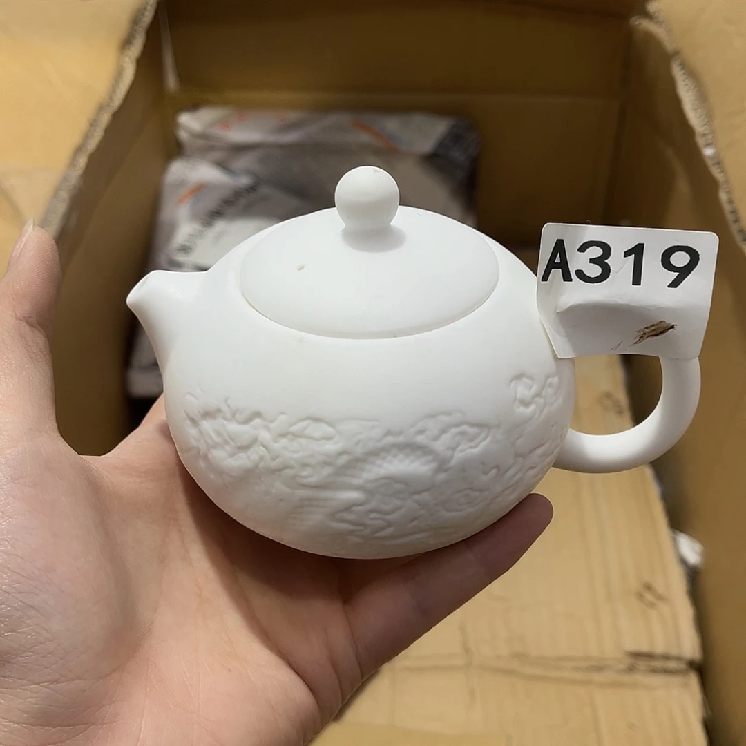瓷片茶摆件工艺品摆件666