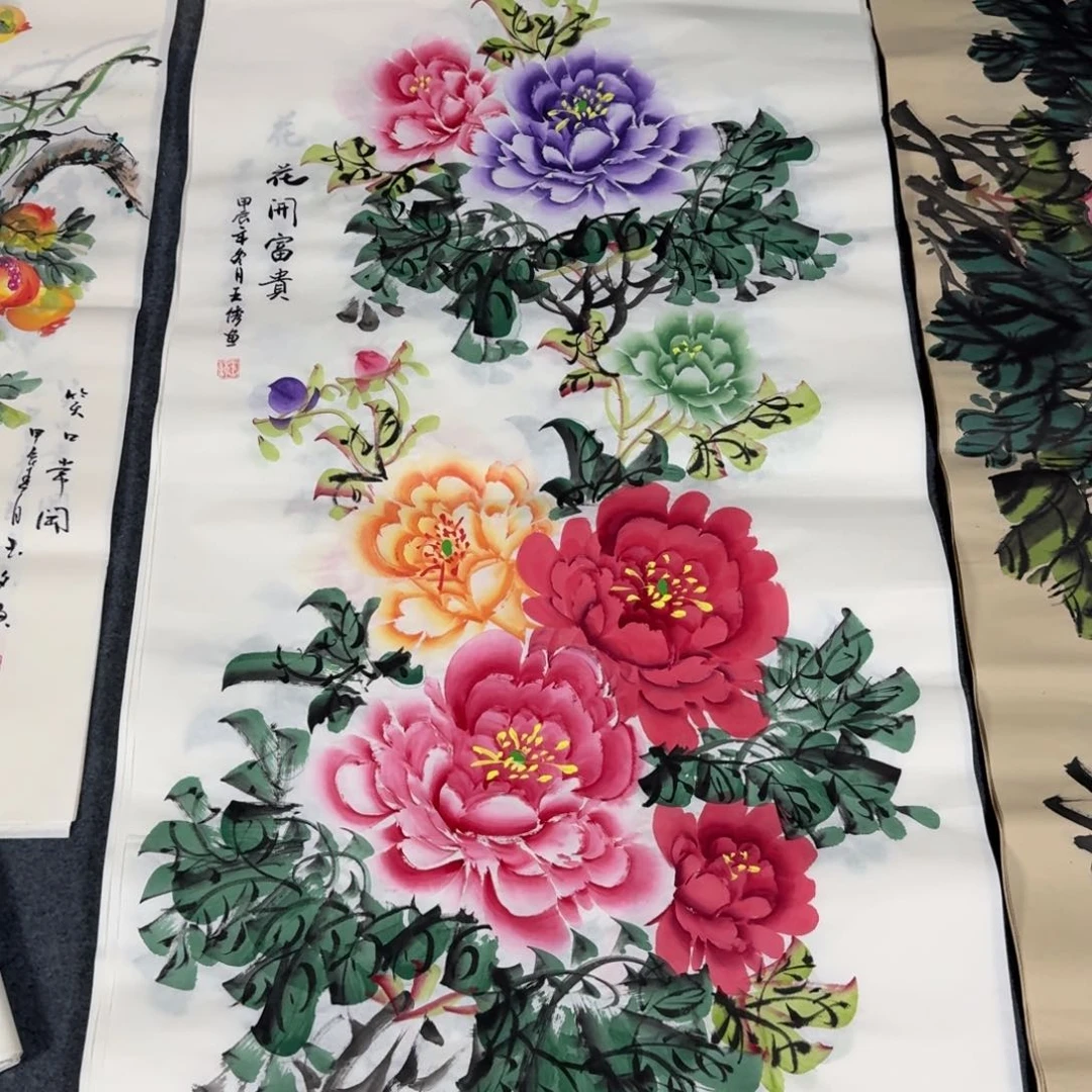 国画晓彤美术馆直播间