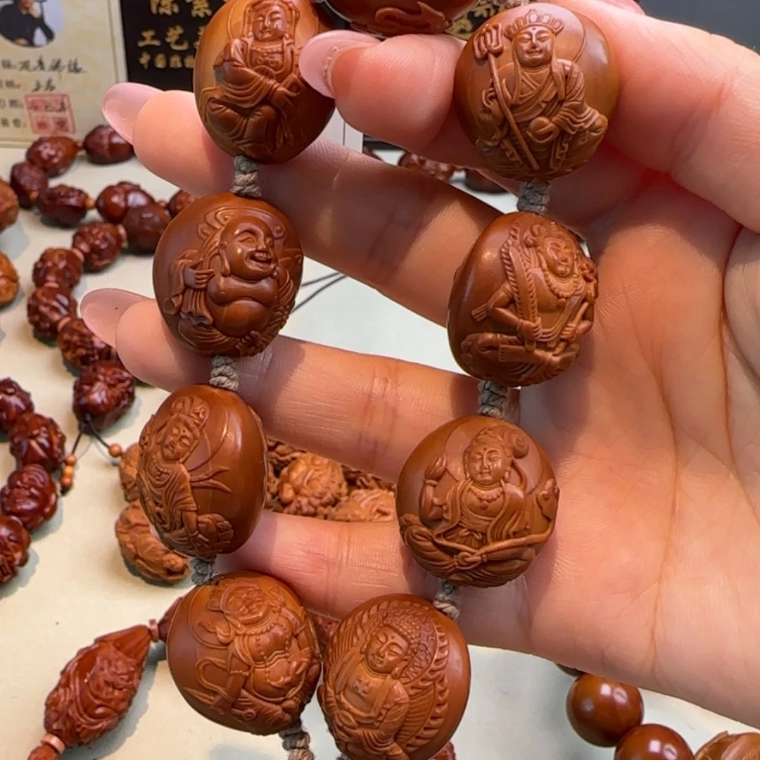 【闪购商品】橄榄核手串/手链万佛朝宗