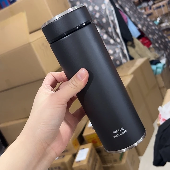 h136-70+550ml  黑 银  杯套