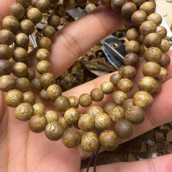 沉香碎屑沉香06白棋118颗