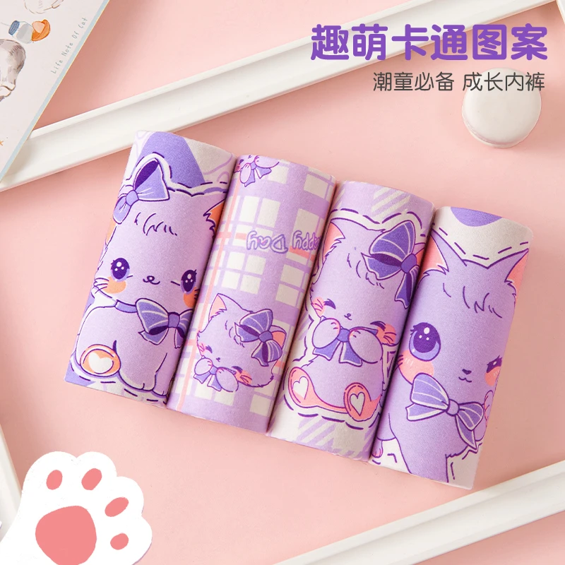新年女童内裤a类棉平角短裤儿童棉女孩小童宝宝四角卡通内裤工厂