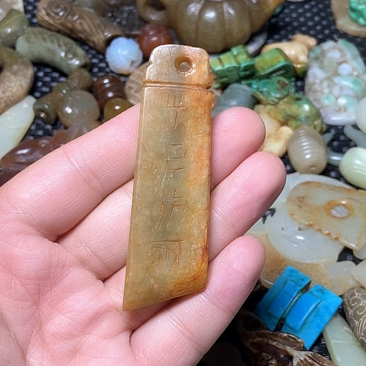 摆件直播间链接67