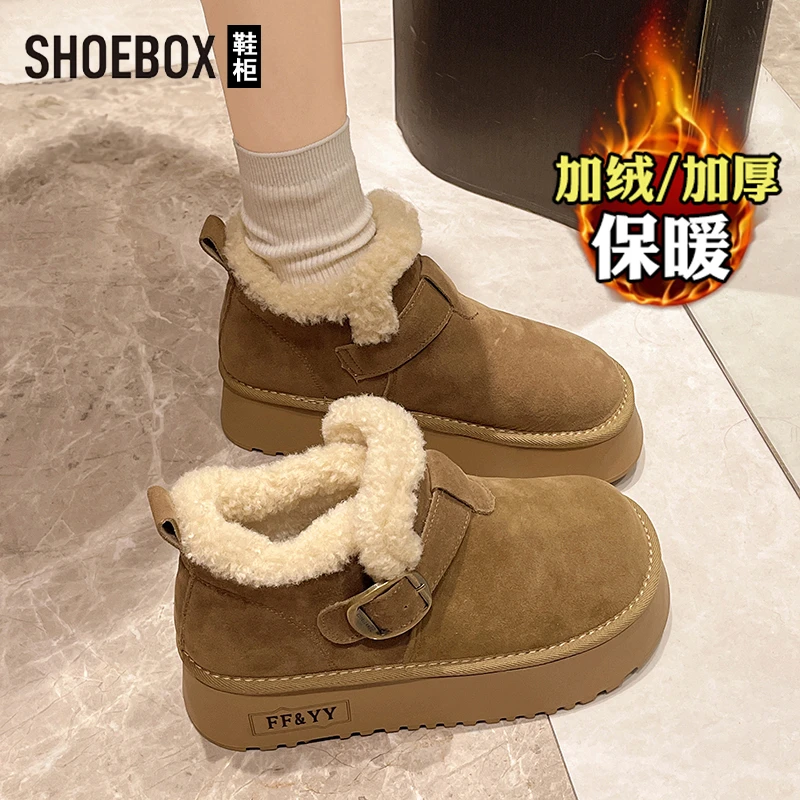 SHOEBOX鞋柜厚底加绒勃肯鞋女新款冬季毛毛鞋子保暖棉鞋雪地靴
