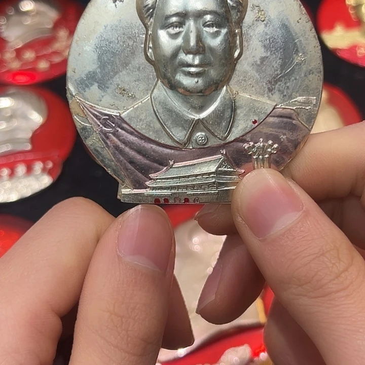 山***》一一一一一一一一一一一一