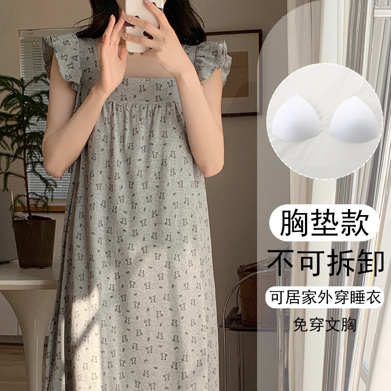 可外出睡衣女夏季高颜值短袖学生睡裙2025新款甜美大码宽松家居服