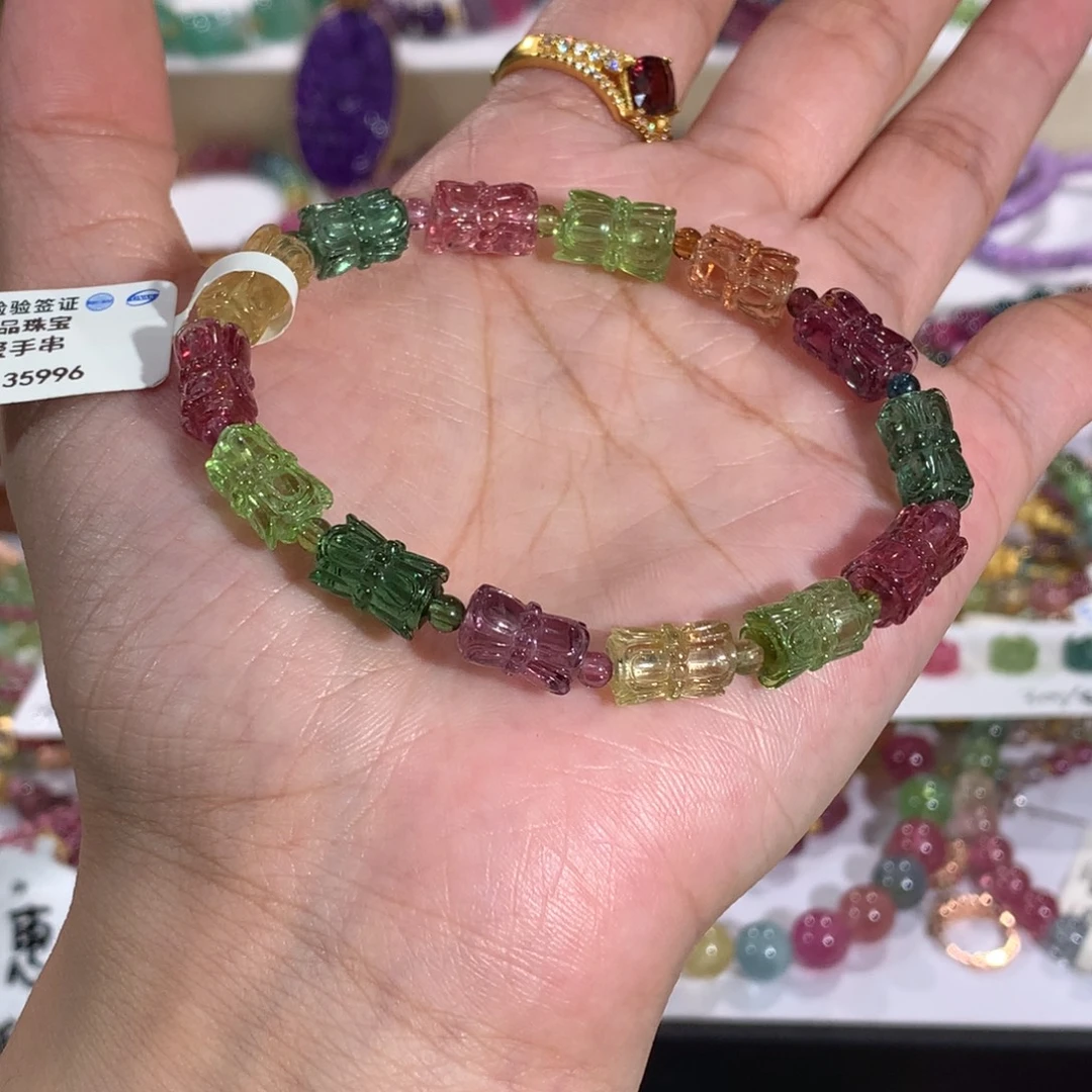 手串手链未镶嵌碧玺