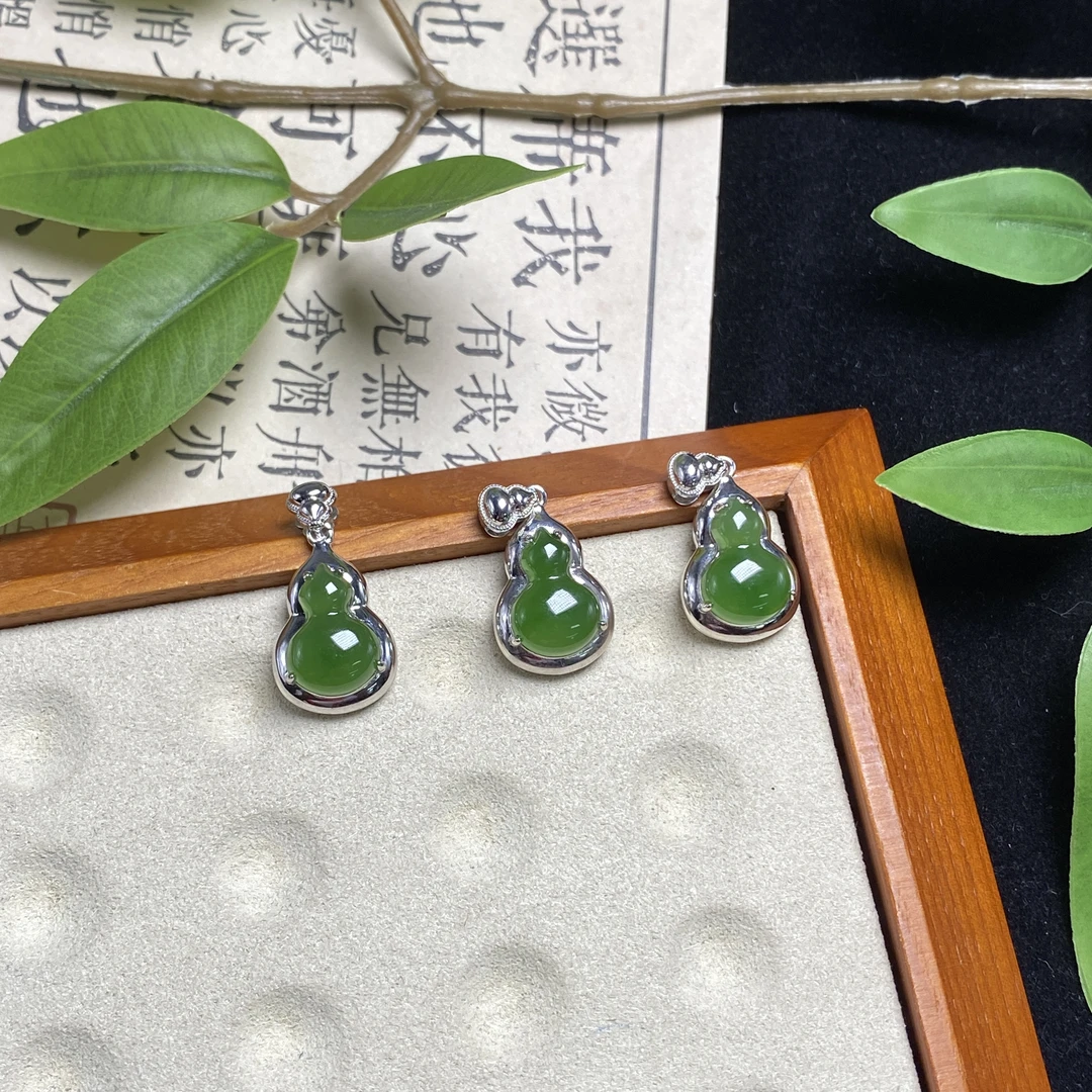 S925银和田玉碧玉葫芦-约14*10mm-ZPBY121-5-HYT-多样性发一