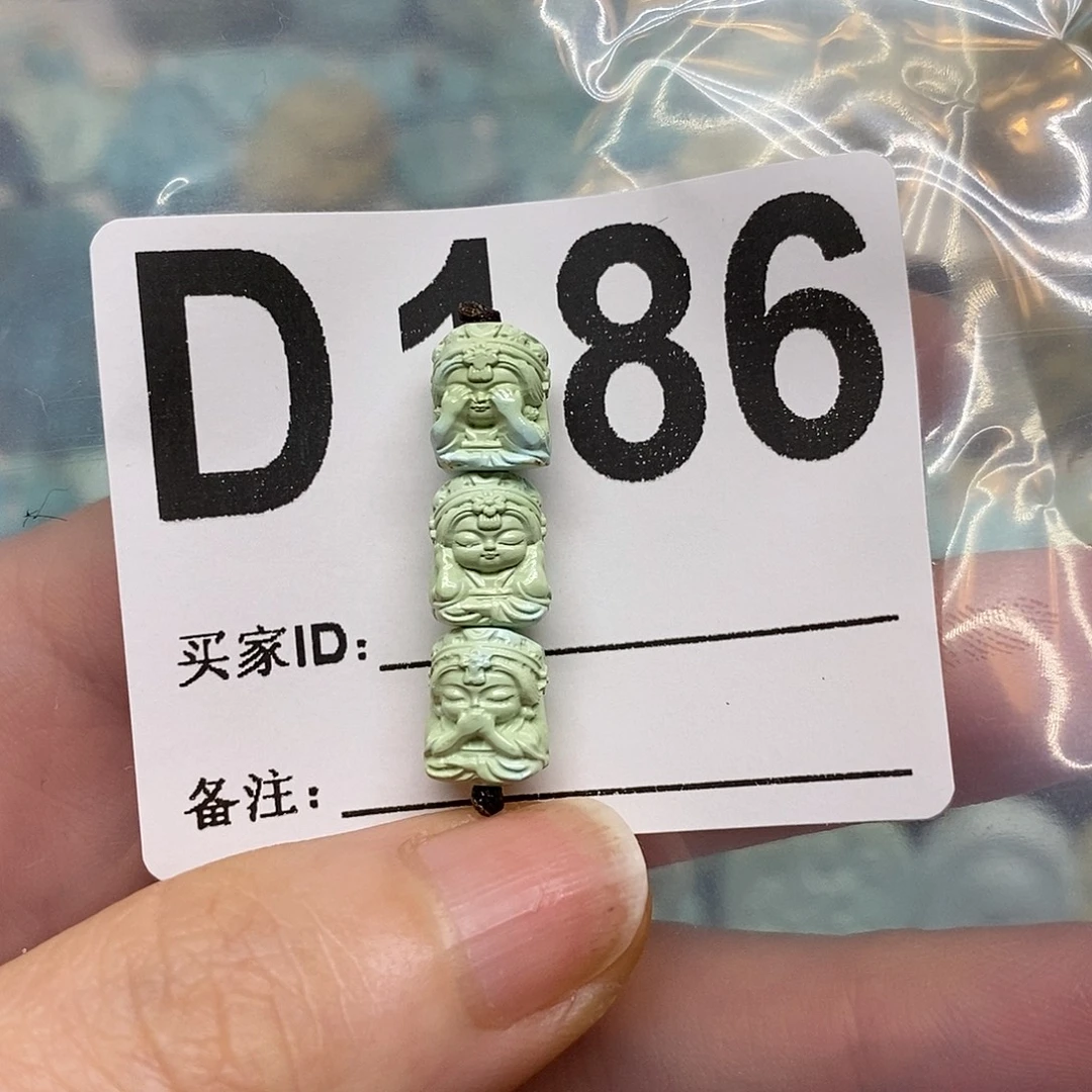 绿松石未镶嵌绿松石配饰定制