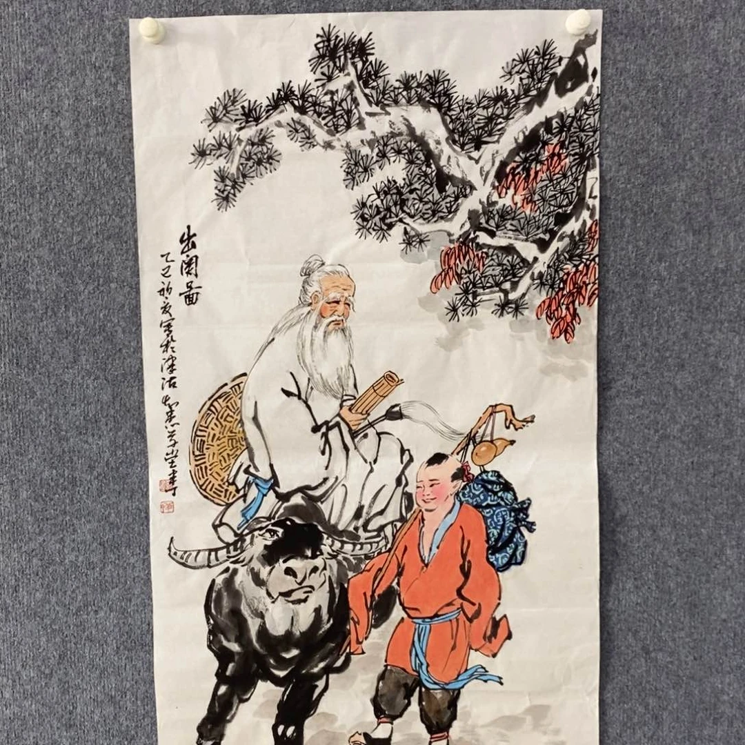 国画绘画作品欣赏