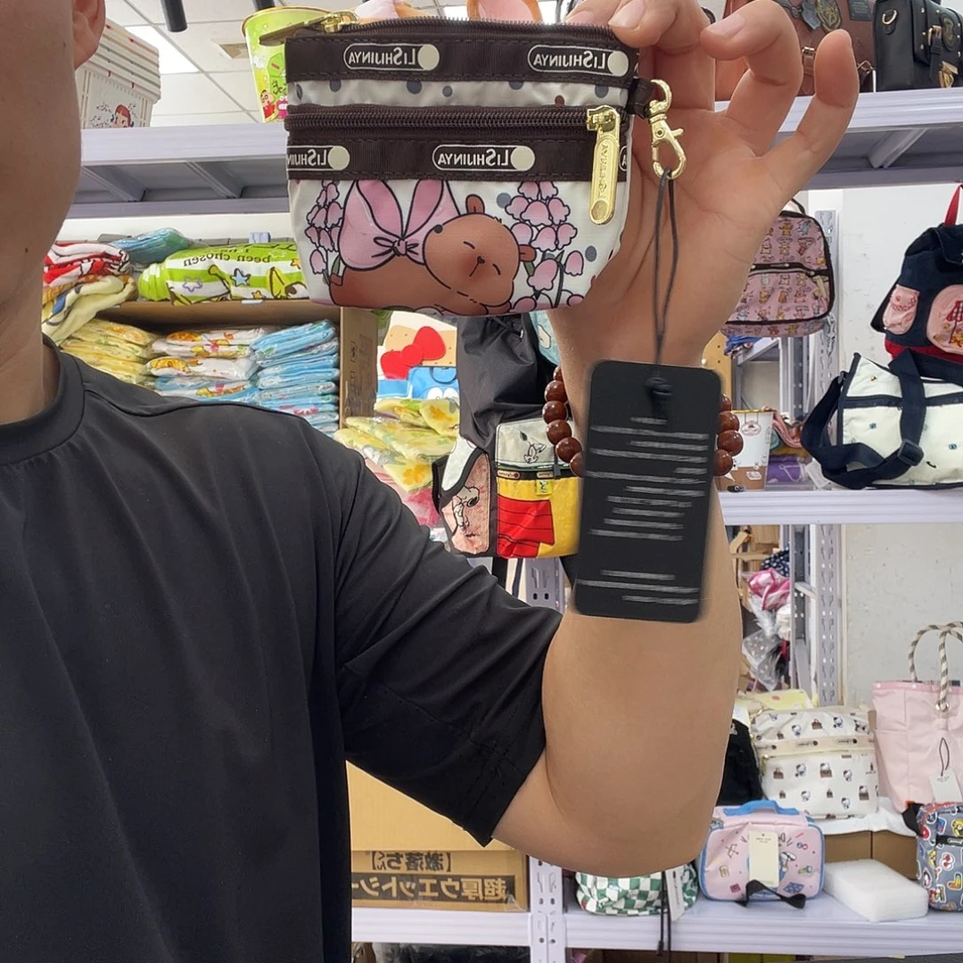 PU化妆包等产品和产品