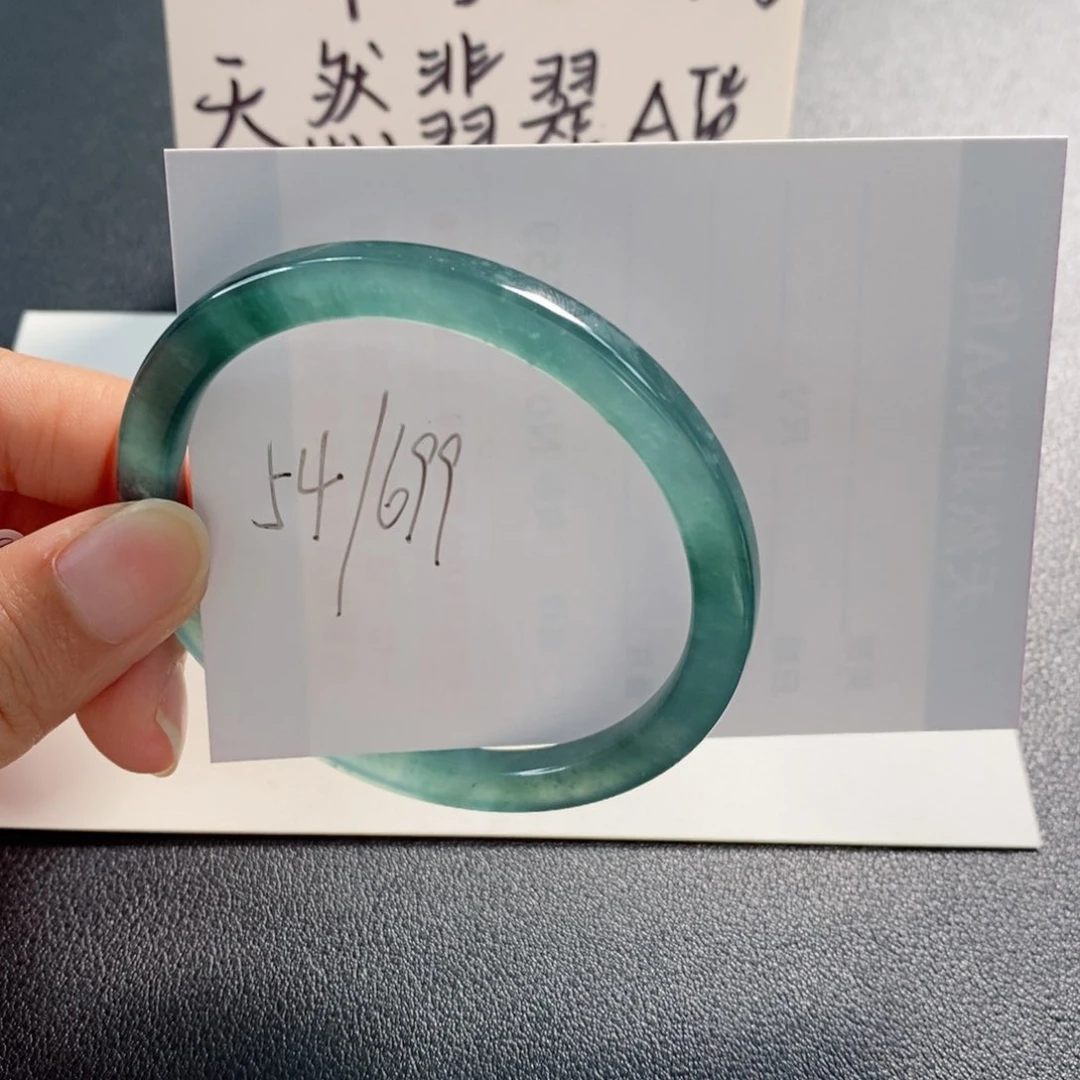 未镶嵌手镯翡翠天然翡翠